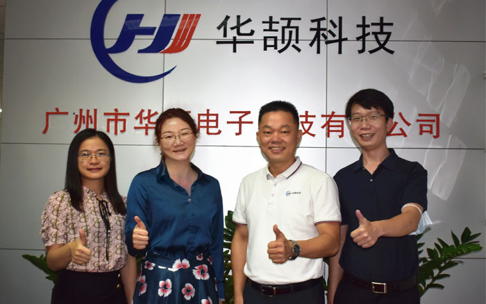 廣州市黃埔區(qū)科技局黎集怡副局長(zhǎng)一行蒞臨華頡科技指導(dǎo)