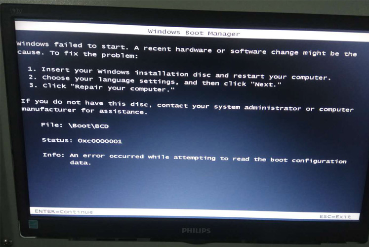 Win10系統(tǒng)無(wú)法開(kāi)機(jī)出現(xiàn)Windows boot manager如何解決?