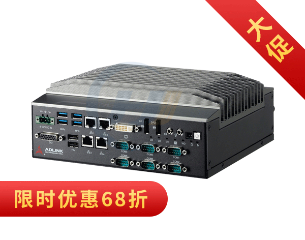 第六代Intel i3寬溫?zé)o風(fēng)扇嵌入式工業(yè)電腦MXE-5500HJ